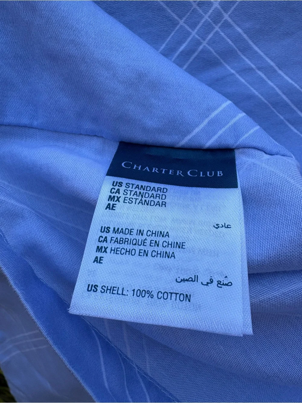Charter Club Yellow Floral 🌸🌺Set of 2 Cotton Floral Pillow Shams